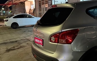 Nissan Qashqai, 2008 год, 900 000 рублей, 1 фотография
