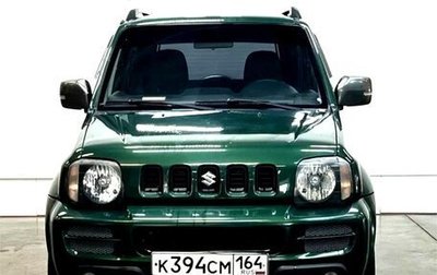 Suzuki Jimny, 2011 год, 1 190 000 рублей, 1 фотография