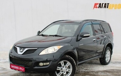 Great Wall Hover H5, 2014 год, 845 000 рублей, 1 фотография