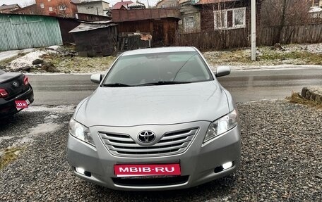 Toyota Camry, 2007 год, 1 100 000 рублей, 1 фотография