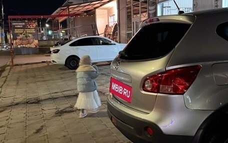 Nissan Qashqai, 2008 год, 900 000 рублей, 5 фотография