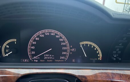 Mercedes-Benz S-Класс, 2008 год, 1 600 000 рублей, 8 фотография