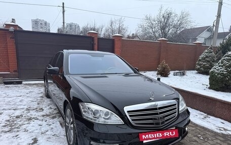 Mercedes-Benz S-Класс, 2008 год, 1 600 000 рублей, 2 фотография