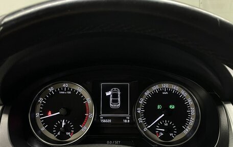 Skoda Rapid I, 2017 год, 1 300 000 рублей, 13 фотография