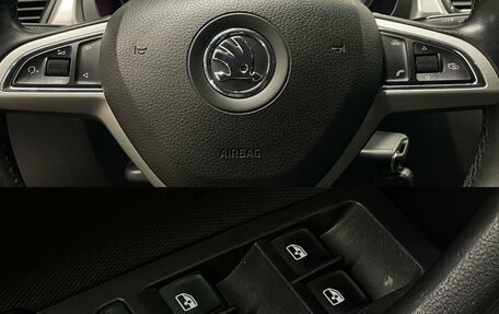 Skoda Rapid I, 2017 год, 1 300 000 рублей, 16 фотография