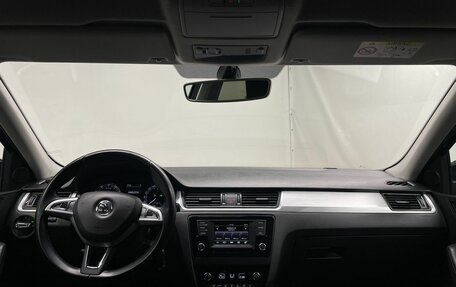 Skoda Rapid I, 2017 год, 1 300 000 рублей, 12 фотография