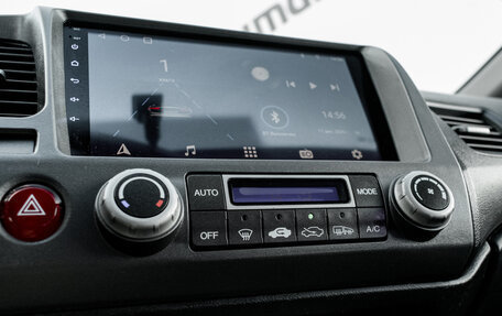 Honda Civic VIII, 2007 год, 635 000 рублей, 16 фотография