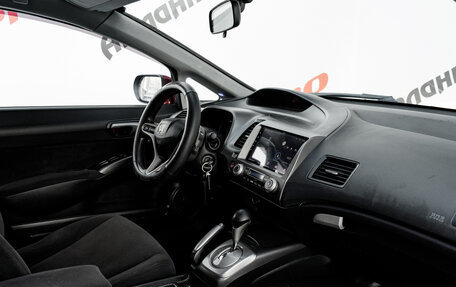 Honda Civic VIII, 2007 год, 635 000 рублей, 11 фотография