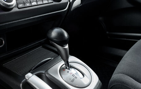 Honda Civic VIII, 2007 год, 635 000 рублей, 17 фотография