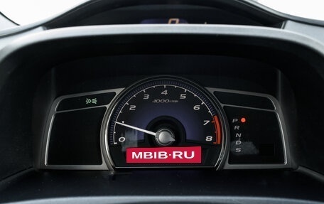 Honda Civic VIII, 2007 год, 635 000 рублей, 12 фотография