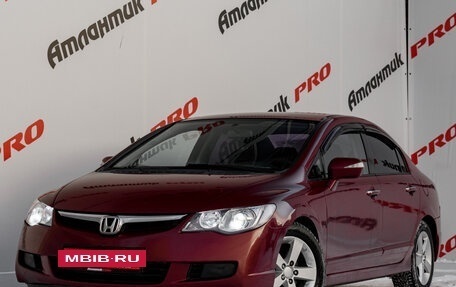 Honda Civic VIII, 2007 год, 635 000 рублей, 3 фотография