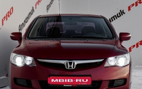 Honda Civic VIII, 2007 год, 635 000 рублей, 4 фотография