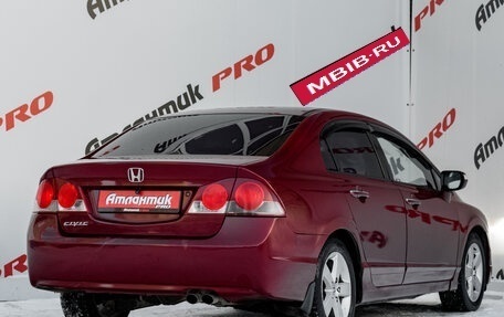 Honda Civic VIII, 2007 год, 635 000 рублей, 8 фотография