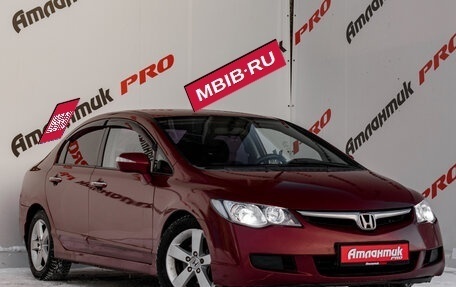 Honda Civic VIII, 2007 год, 635 000 рублей, 5 фотография