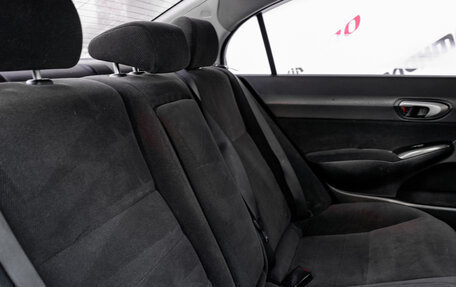 Honda Civic VIII, 2007 год, 635 000 рублей, 20 фотография