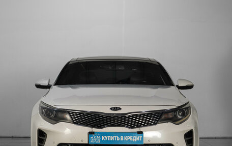 KIA Optima IV, 2016 год, 1 739 000 рублей, 3 фотография