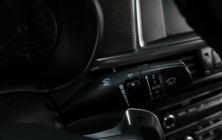 KIA Optima IV, 2016 год, 1 739 000 рублей, 14 фотография