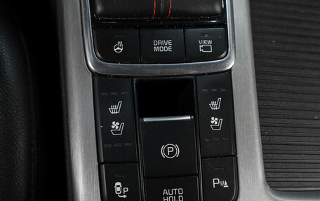 KIA Optima IV, 2016 год, 1 739 000 рублей, 20 фотография