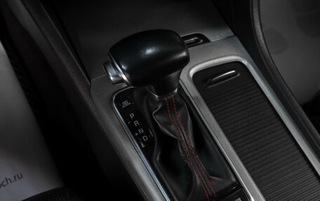 KIA Optima IV, 2016 год, 1 739 000 рублей, 19 фотография