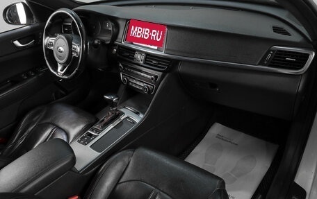 KIA Optima IV, 2016 год, 1 739 000 рублей, 22 фотография