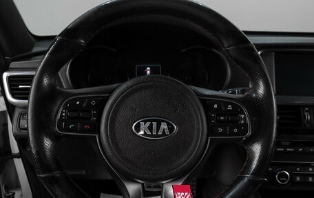 KIA Optima IV, 2016 год, 1 739 000 рублей, 15 фотография