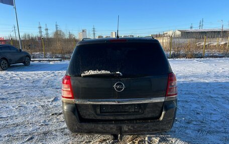 Opel Zafira B, 2011 год, 699 000 рублей, 5 фотография
