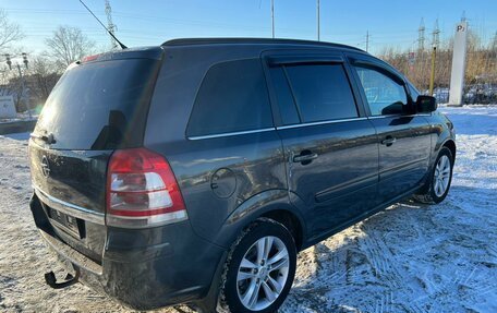 Opel Zafira B, 2011 год, 699 000 рублей, 6 фотография