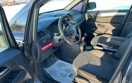 Opel Zafira B, 2011 год, 699 000 рублей, 7 фотография