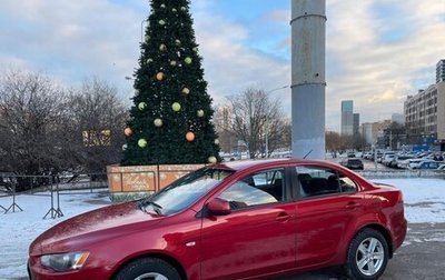 Mitsubishi Lancer IX, 2007 год, 950 000 рублей, 1 фотография