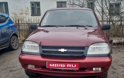 Chevrolet Niva I рестайлинг, 2004 год, 240 000 рублей, 1 фотография