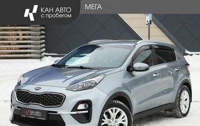 KIA Sportage IV рестайлинг, 2019 год, 2 278 000 рублей, 1 фотография