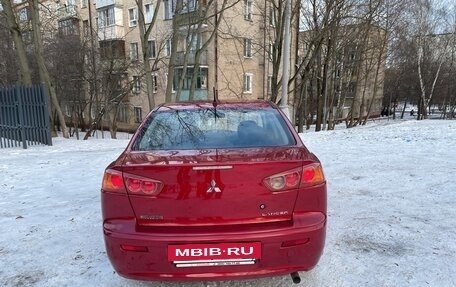 Mitsubishi Lancer IX, 2007 год, 950 000 рублей, 7 фотография