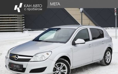 Opel Astra H, 2012 год, 655 000 рублей, 1 фотография