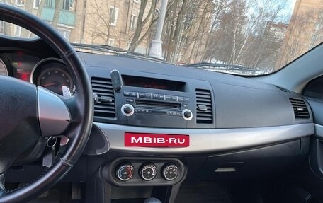 Mitsubishi Lancer IX, 2007 год, 950 000 рублей, 12 фотография