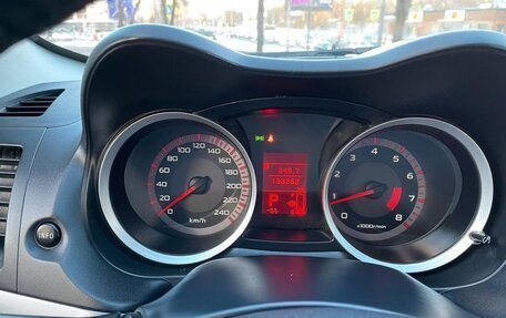 Mitsubishi Lancer IX, 2007 год, 950 000 рублей, 20 фотография