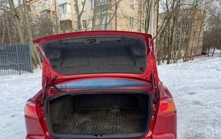 Mitsubishi Lancer IX, 2007 год, 950 000 рублей, 17 фотография