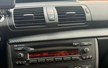 BMW 1 серия, 2004 год, 600 000 рублей, 7 фотография