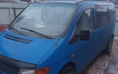 Mercedes-Benz Vito, 1996 год, 350 000 рублей, 1 фотография