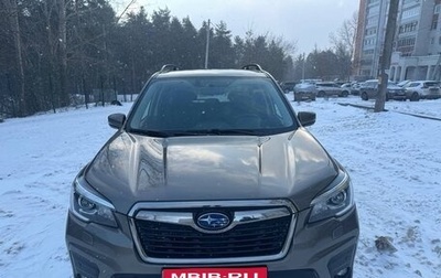 Subaru Forester, 2019 год, 3 170 000 рублей, 1 фотография