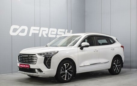 Haval Jolion, 2021 год, 1 750 000 рублей, 1 фотография