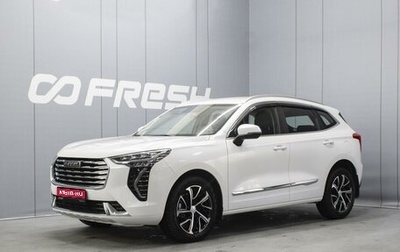 Haval Jolion, 2021 год, 1 750 000 рублей, 1 фотография
