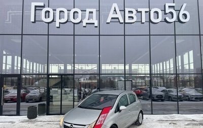 Opel Corsa D, 2007 год, 430 000 рублей, 1 фотография