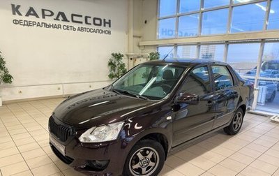 Datsun on-DO I рестайлинг, 2019 год, 590 000 рублей, 1 фотография