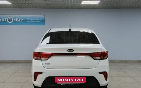 KIA Rio IV, 2017 год, 1 149 000 рублей, 6 фотография