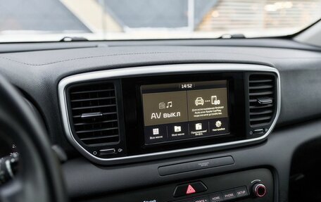 KIA Sportage IV рестайлинг, 2019 год, 2 278 000 рублей, 10 фотография