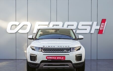 Land Rover Range Rover Evoque I, 2017 год, 2 490 000 рублей, 3 фотография