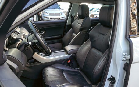 Land Rover Range Rover Evoque I, 2017 год, 2 490 000 рублей, 11 фотография