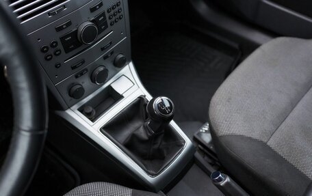 Opel Astra H, 2012 год, 655 000 рублей, 11 фотография