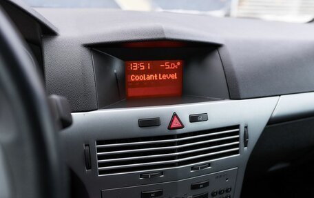 Opel Astra H, 2012 год, 655 000 рублей, 10 фотография