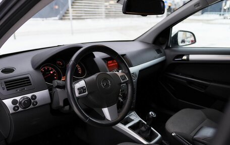 Opel Astra H, 2012 год, 655 000 рублей, 5 фотография